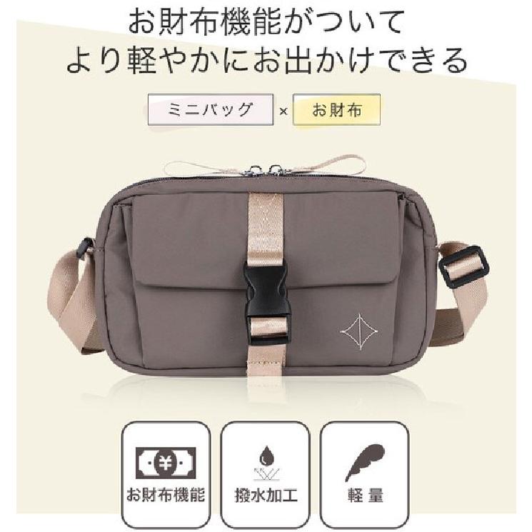 ショルダーバッグ 小さめ お財布ショルダー 軽量 撥水 多収納 LIZDAYS