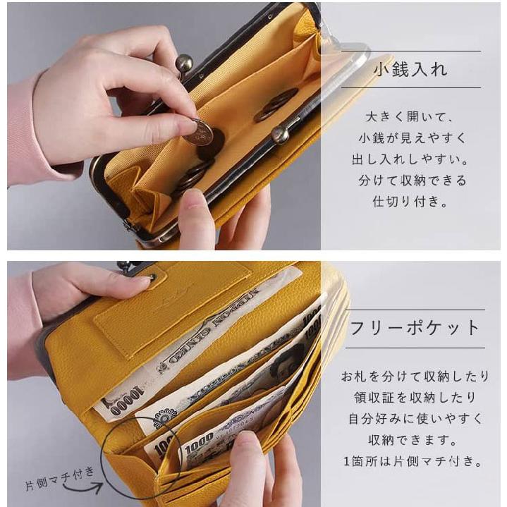 長財布 がま口 本革財布 大容量 がま口財布 LIZDAYS リズデイズ lz-805