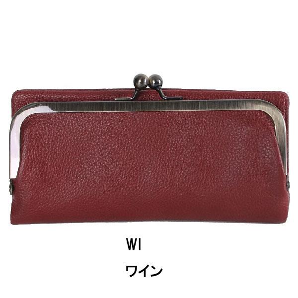 maron　がま口お財布 長財布 がま口 本革財布 大容量 がま口財布 LIZDAYS リズデイズ lz-805