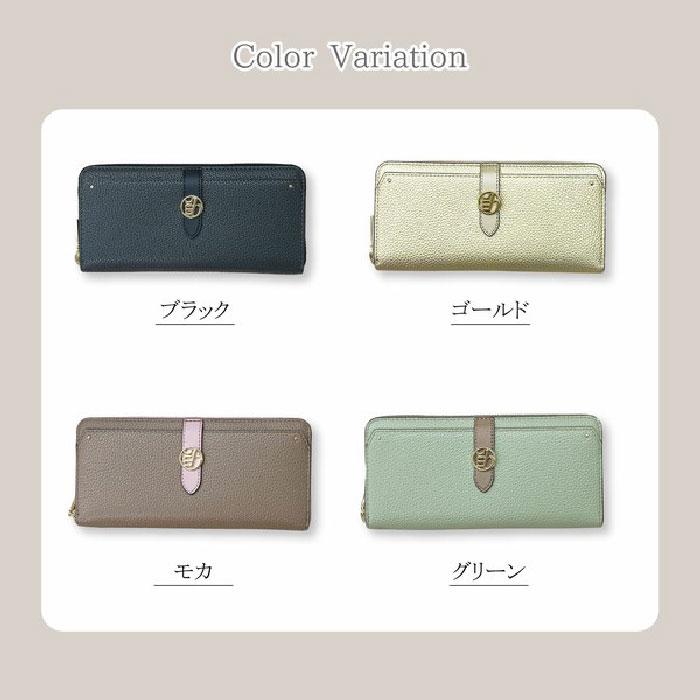 marie claire/bis ルナ ラウンドファスナー長財布 レディース財布 財布