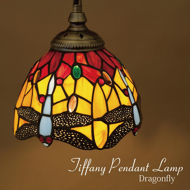レトロ調 ペンダントライト【LED電球付属】 ティファニー ランプ