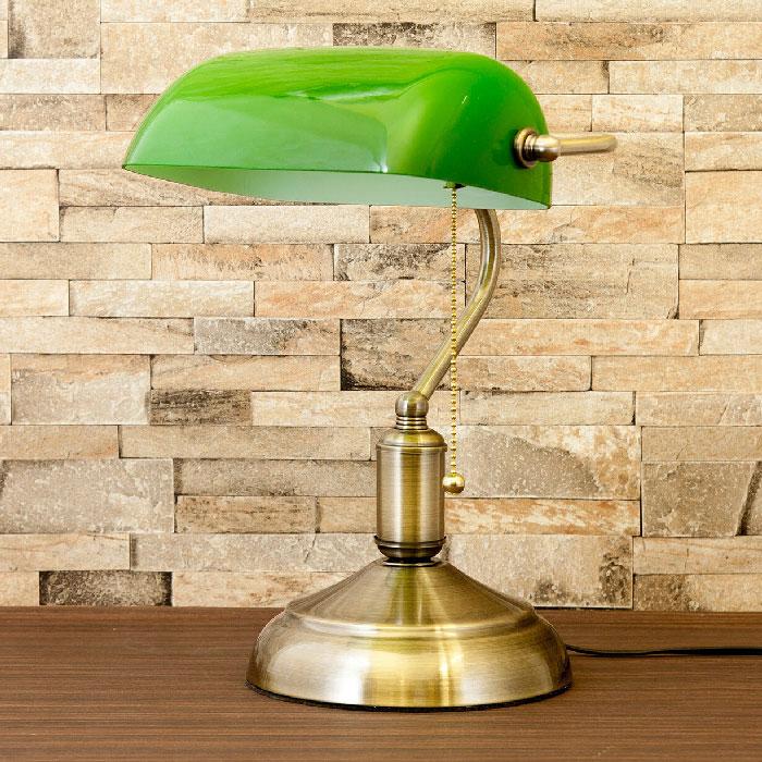 バンカーズランプ Banker's Lamp LED電球付 テーブルランプ デスク