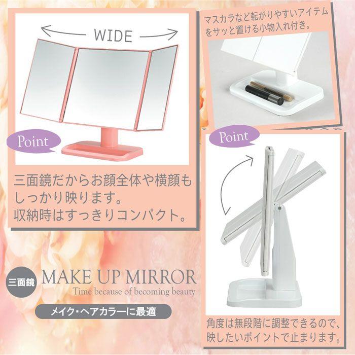 NK-3さん専用　ミラー NK-3さん専用 ミラー NK-3さん専用 ミラー 【公式通販】
