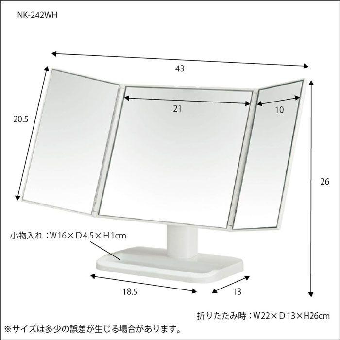 NK-3さん専用　ミラー NK-3さん専用 ミラー NK-3さん専用 ミラー 【公式通販】