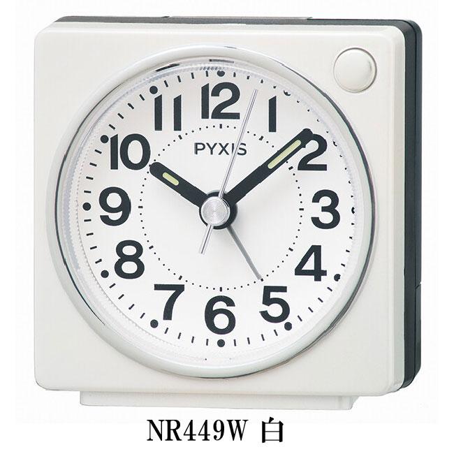 セイコー PYXIS ピクシス クオーツ 目覚まし時計 電子音 黒NR449K/白