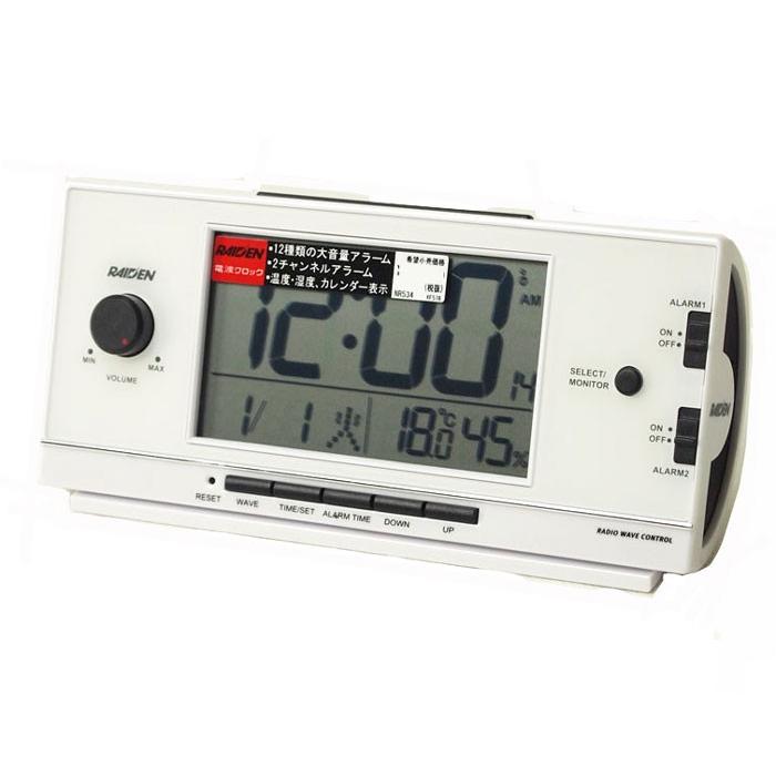セイコー ライデン 大音量 電波目覚まし時計 合成音 音量調節 デジタル 白 Nr534w Nr534w 木馬家具 通販 Yahoo ショッピング