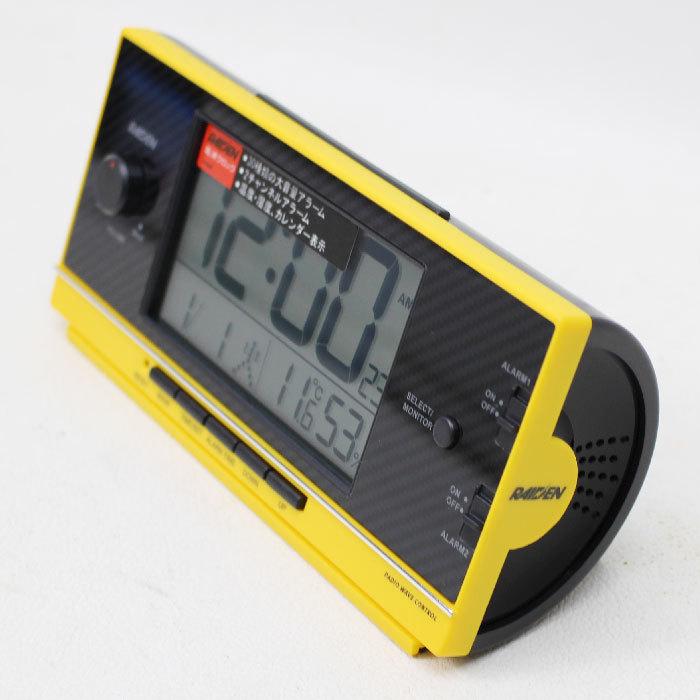 セイコー SEIKO デジタル目覚まし時計 RAIDEN（ライデン）黒 NR539K/白