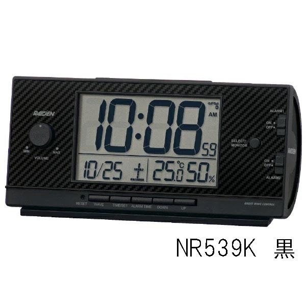 JR東海 目覚まし時計 RAIDEN デジタル時計 JR東海 目覚まし時計 RAIDEN クラウドファンディング - メルカリ