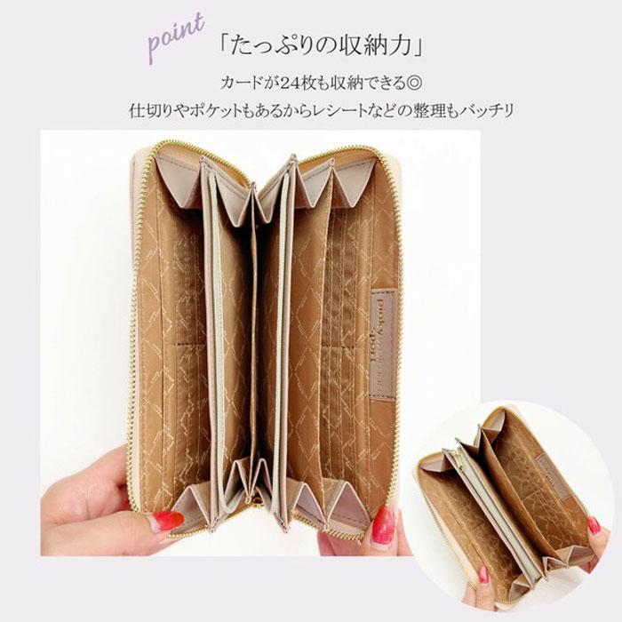 Pinky wolman sport エリザベス ラウンドファスナー長財布 レディース 