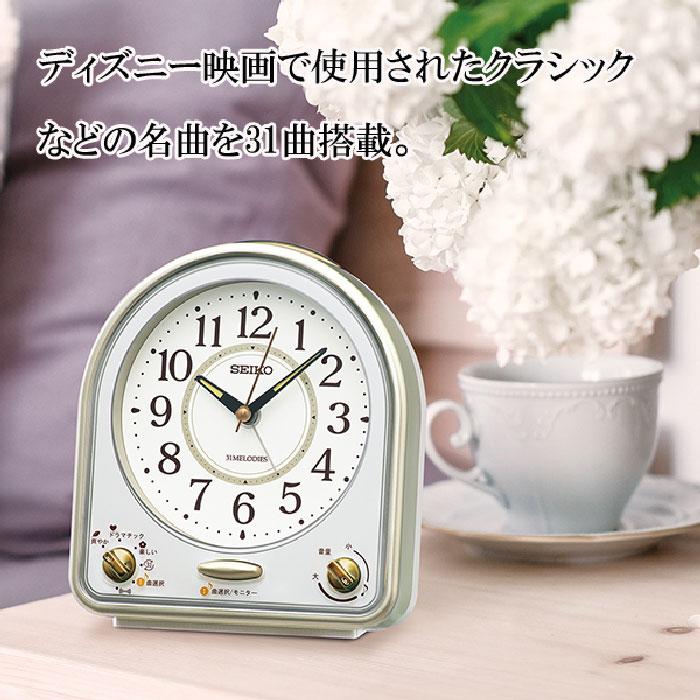 セイコー メロディアラーム目覚まし時計 31曲搭載 QM750G 薄金色