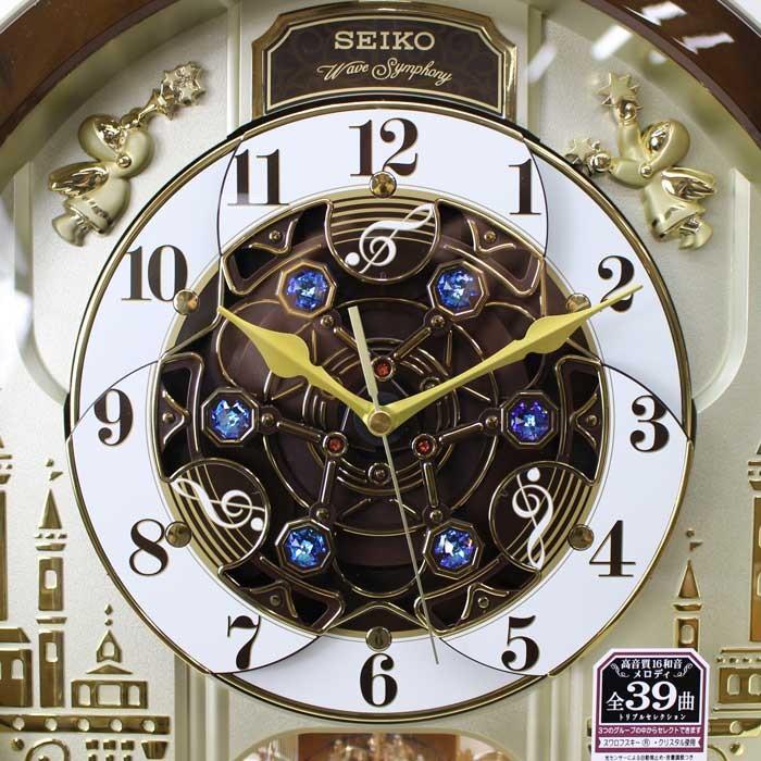ヒ*ん様 SEIKO Wave symphony 電波からくり時計 RE573B ヒ*ん様 SEIKO