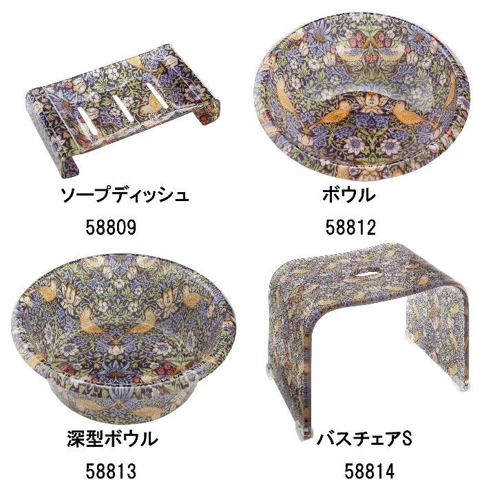 ロイヤルアーデン ソープディッシュ アクリル 石けん置き カプリローズ