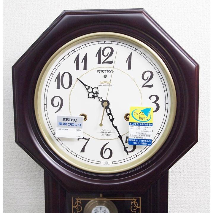 A5【未使用品】SEIKO 壁掛け 電波 時計 RQ205B 八角尾長 セイコー 電波掛時計 RQ205B (時計) 価格比較 - 価格.com