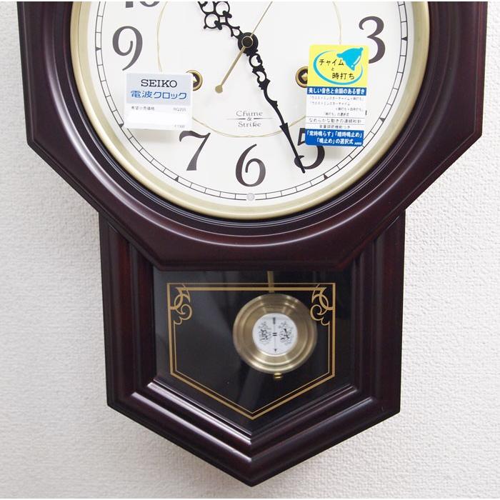 【極美品】　セイコー　チャイム　時計　からくり時計 極美品】 セイコー チャイム 時計 からくり時計 - メルカリ