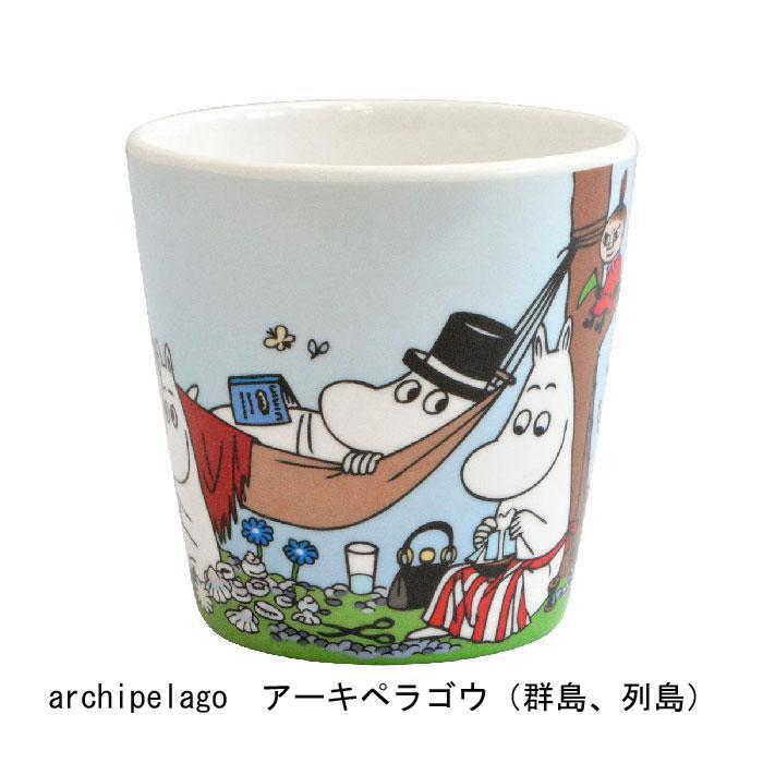ムーミン 北欧雑貨 メラミンカップ マグカップ ベビー用食器 幼児用