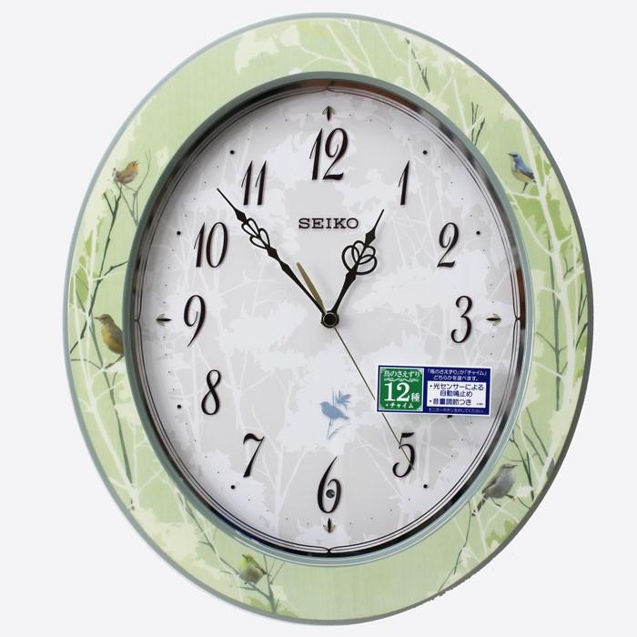 グッドふとんマーク取得 SEIKO（セイコー）: 報時電波掛時計 RX214M