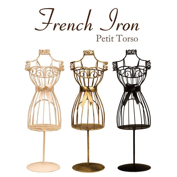 French Ironフレンチアイアン プチトルソー クリーム/ダークゴールド