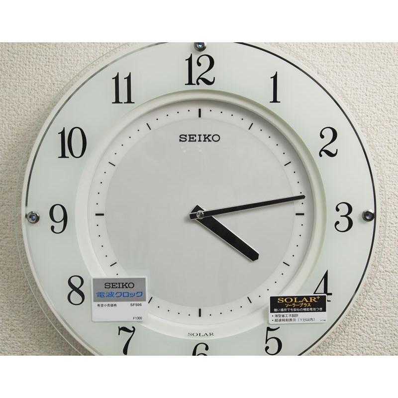 セイコー ソーラープラス 電波掛け時計 ソーラークロック 薄型タイプ