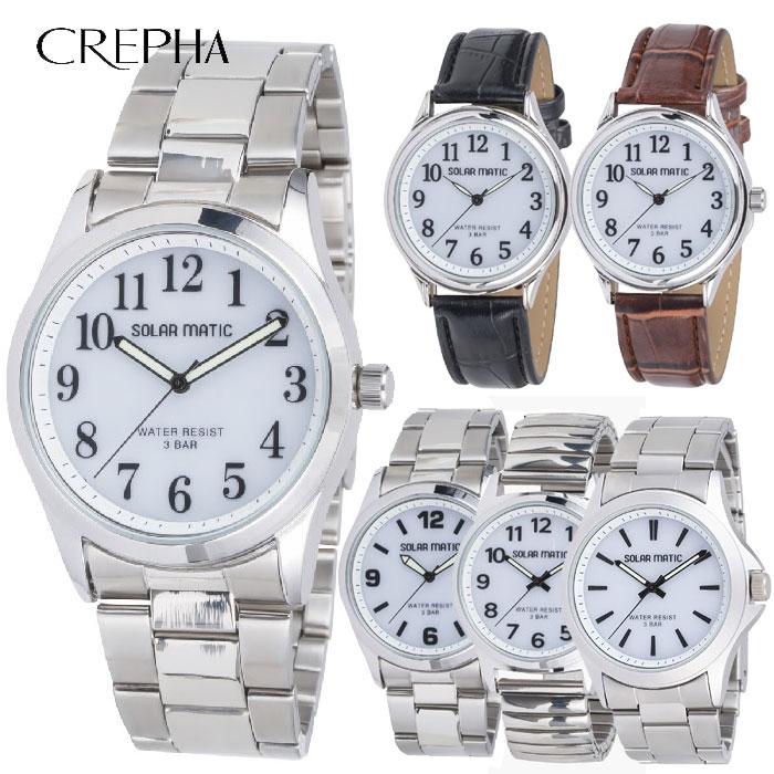 TELVA クレファー TELVA テルバ アナログウオッチ ソーラー 腕時計