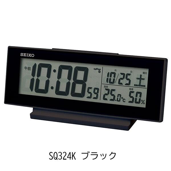 セイコー 電波目覚まし時計 デジタル 温湿度計付 SQ324W/SQ324K : 木馬