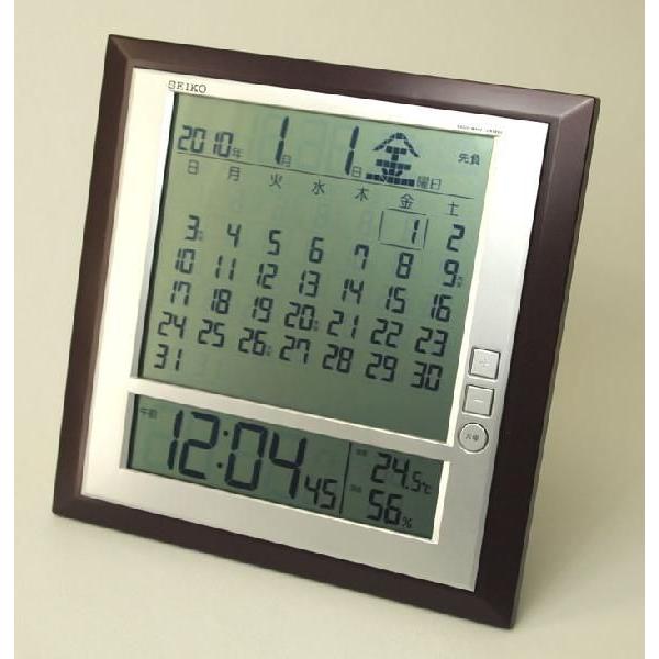 セイコー マンスリーカレンダー機能搭載 電波掛置兼用時計 SQ421B