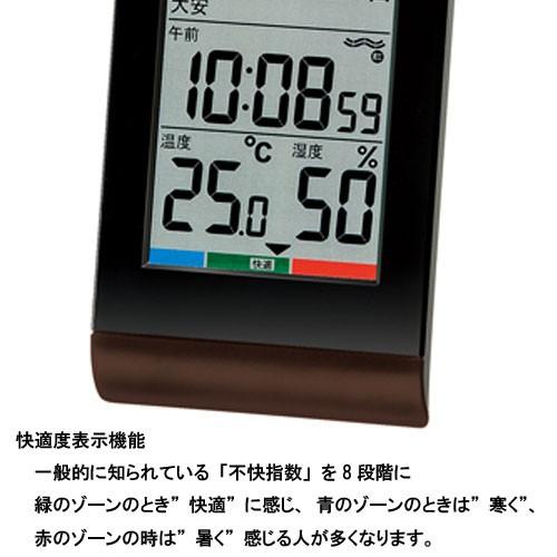 セイコー 日めくりカレンダー時計 縦長24cm デジタル時計 掛け置き兼用