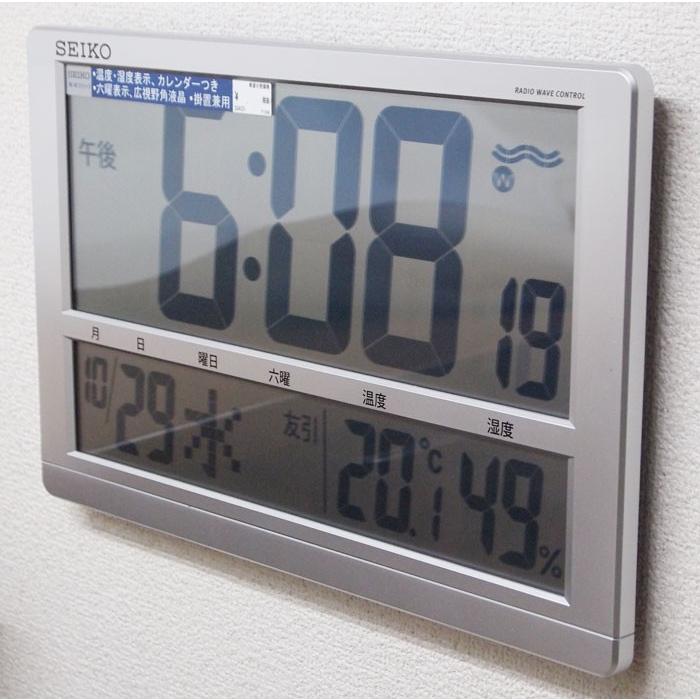 SEIKO（セイコー） 送料無料 掛け時計 置き時計 兼用 デジタル 電波