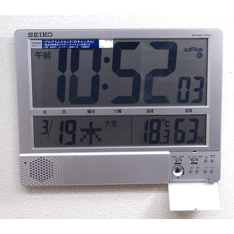 SEIKO（セイコー） プログラム機能付 大型デジタル 掛け置き兼用電波