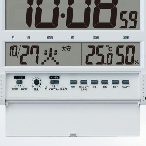 32チャンネルプログラムチャイム　セイコー　SQ435W 新品未使用保証付き SEIKO（セイコー） プログラム機能付き 掛け置き兼用デジタル時計