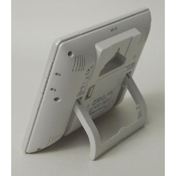 セイコー 大画面・温湿度電波デジタル目覚まし時計 白 SQ770W :SQ770W:木馬家具 - 通販 - Yahoo!ショッピング セイコー 大画面・温湿度電波デジタル目覚まし時計 白 SQ770W :SQ770W:木馬家具 - 通販 - Yahoo!ショッピング