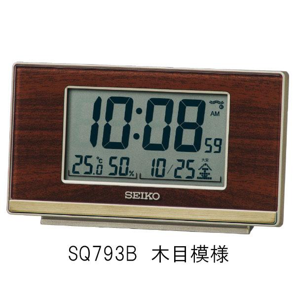 新品未使用　SEIKO CLOCK 　SEIKO　置き時計 木製　目覚まし時計 Amazon.co.jp: セイコークロック(Seiko Clock) 目覚まし時計