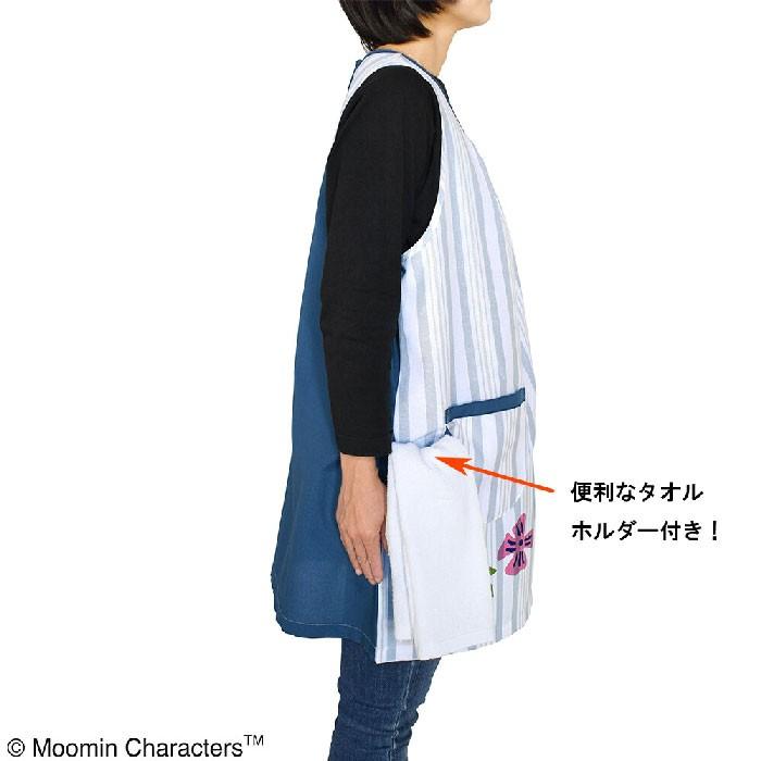メール便 送料無料 リトルミイ ムーミンエプロン Kobana ネイビー St Im0035 St Im0035 木馬家具 通販 Yahoo ショッピング
