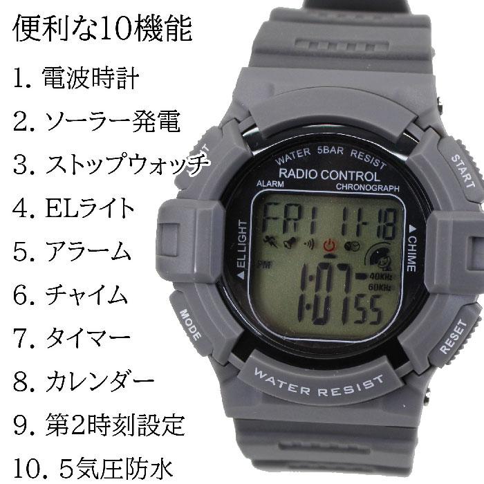 クレファー TELVA テルバ デジタルウオッチ 電波時計 メンズ 腕時計　TE-D189｜mokubakagu｜12