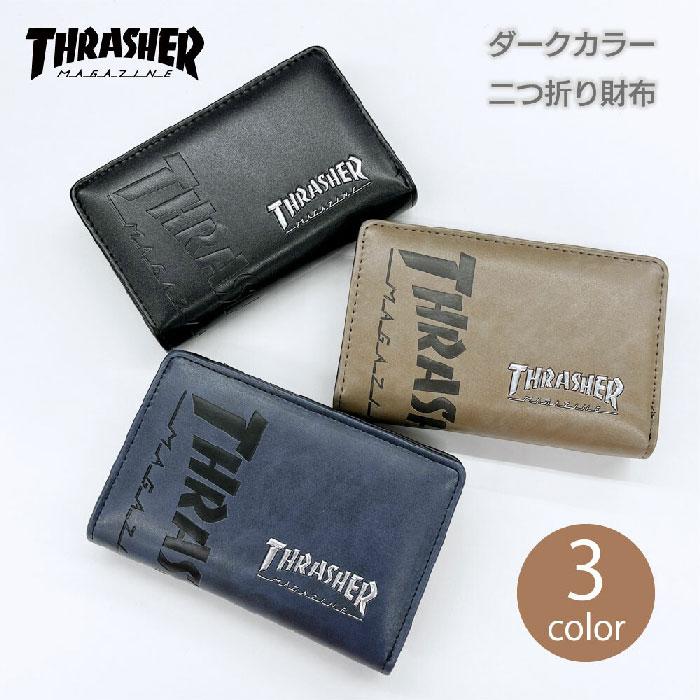 THRASHER スラッシャー 財布 ダークカラー 二つ折り コンパクト 深