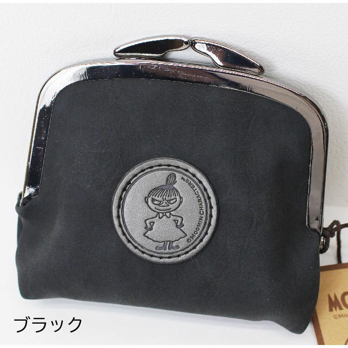 【希少】【匿名配送】 ムーミン　Kanmi. がま口　小銭入れ　財布　本革　牛革 メール便 送料無料】ムーミン がま口財布 小銭入れ コインケース