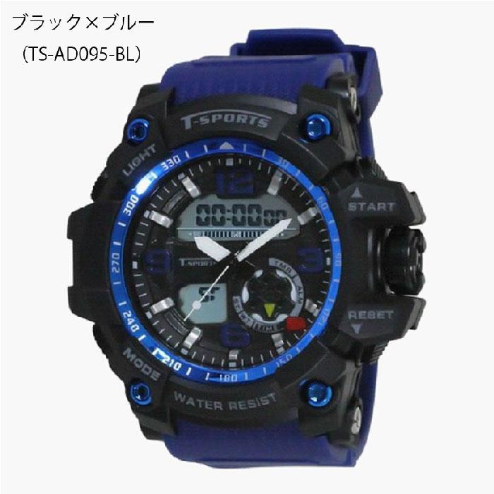 T-SPORTS クレファー ティースポーツ アナデジウオッチ 腕時計 TS