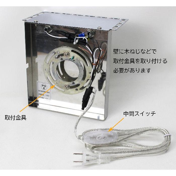 ウォールランプ TUSU 2灯 E12/水雷型 TUSU W2D : 木馬家具
