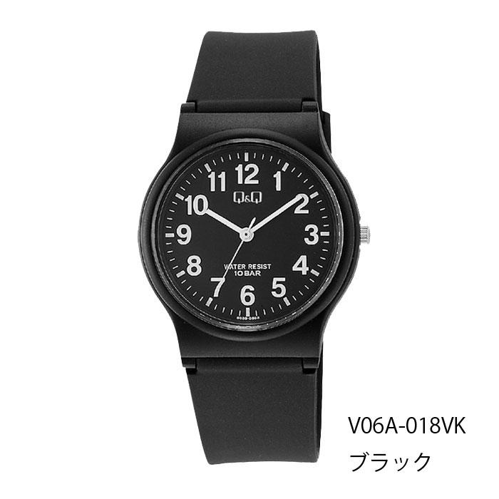 Q&Q シチズン 腕時計 アナログ 10気圧防水 ウレタンベルト メンズ V06A