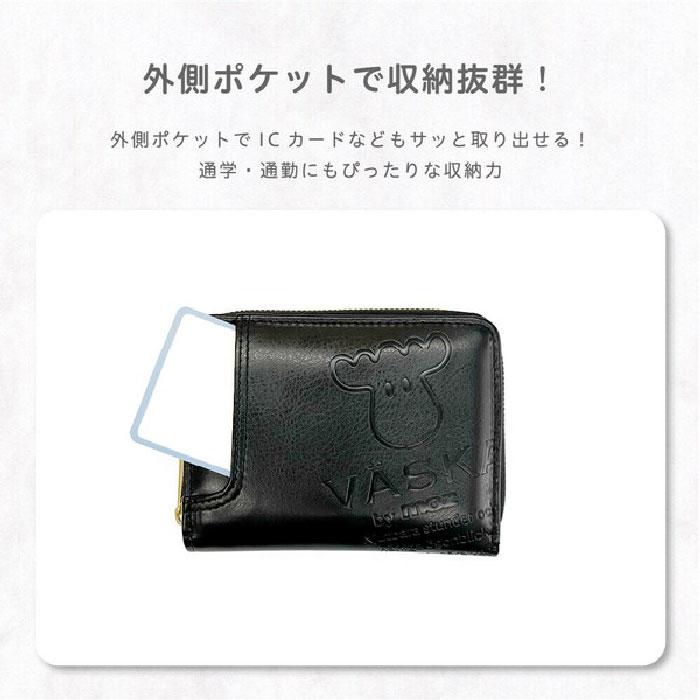 VASKA by moz ベスカバイモズ エンボス 二つ折り財布 札入れ VMS-0093
