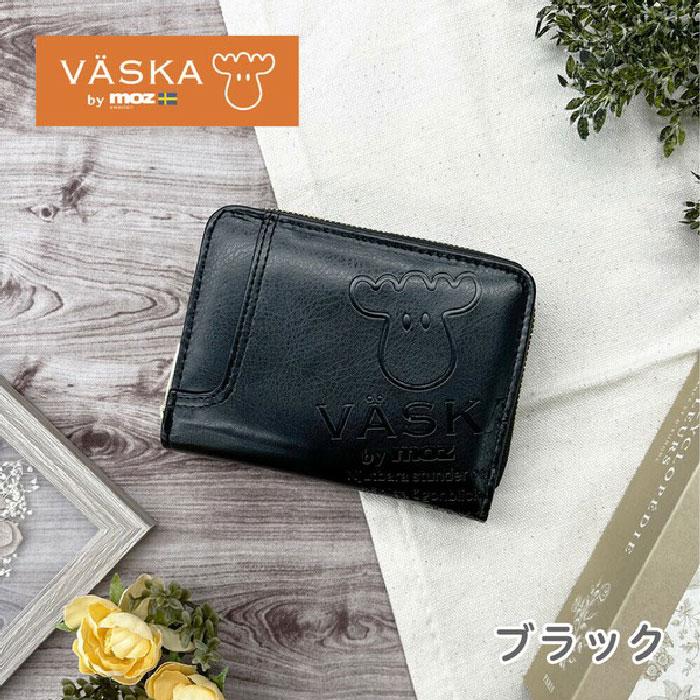 VASKA by moz ベスカバイモズ エンボス 二つ折り財布 札入れ VMS-0093