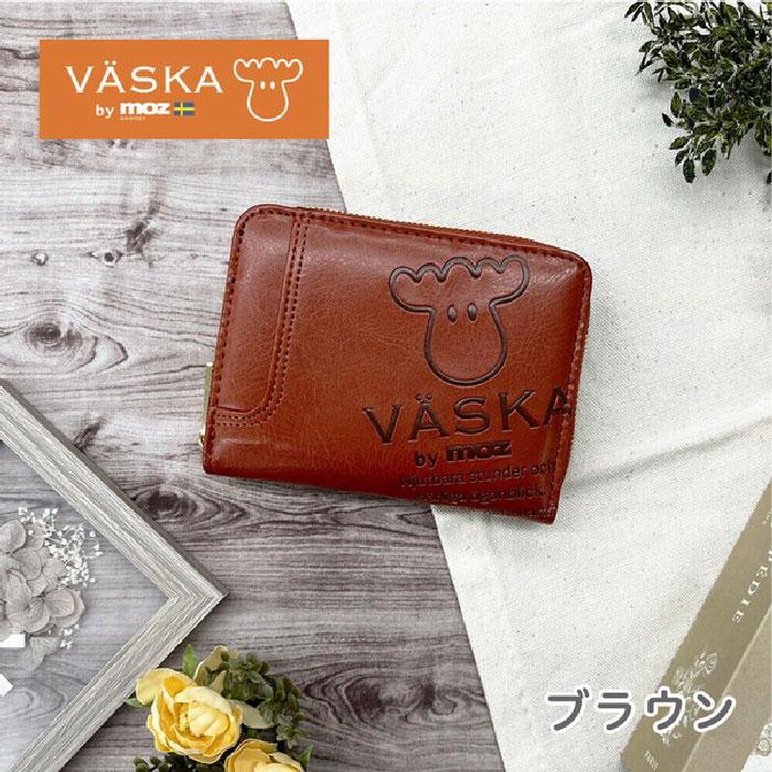 VASKA by moz ベスカバイモズ エンボス 二つ折り財布 札入れ VMS-0093