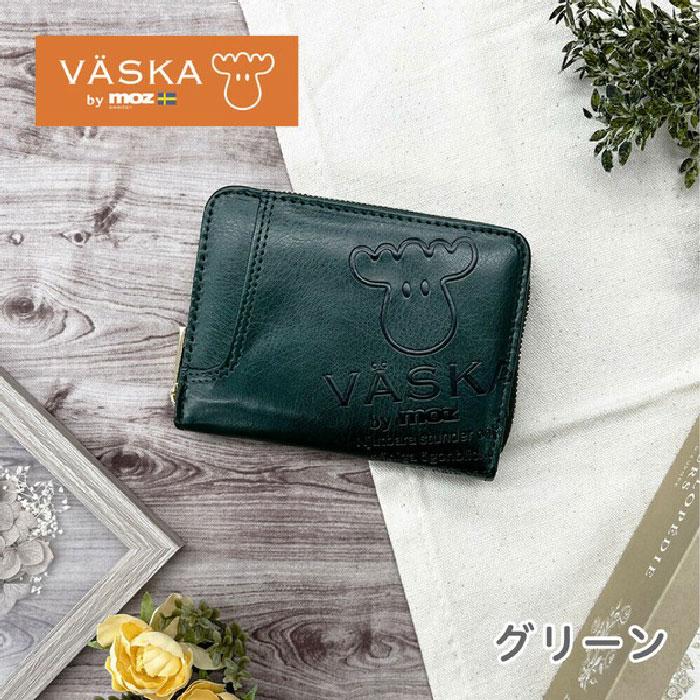VASKA by moz ベスカバイモズ エンボス 二つ折り財布 札入れ VMS-0093