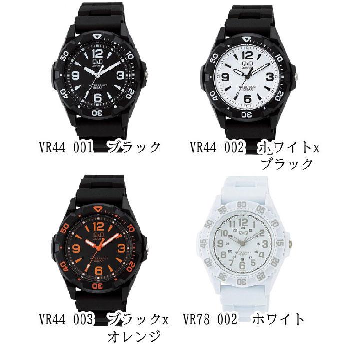 Q&Q シチズン 腕時計 メンズ スポーツ 10気圧防水 アナログ VR44