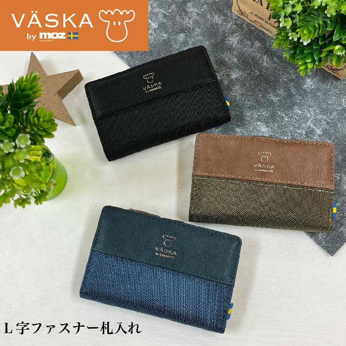 VASKA by moz ベスカバイモズ 財布 グルーシス L字ファスナー札入れ VS