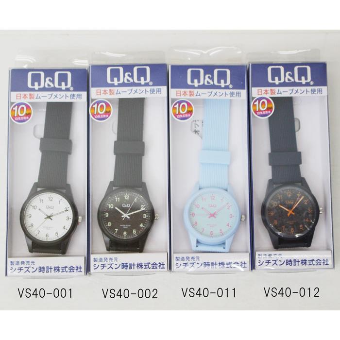 シチズン Q＆Q 腕時計 アナログ 防水 ウレタンベルト VS40-012 メンズ ネイビー｜mokubakagu｜07