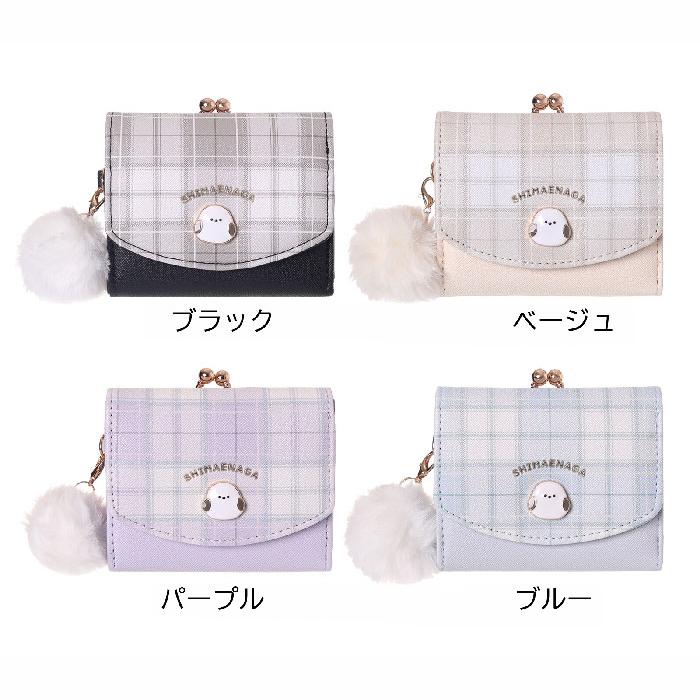 Coboca+チェック シマエナガプレート口金ミニ財布 がま口財布 合皮 三