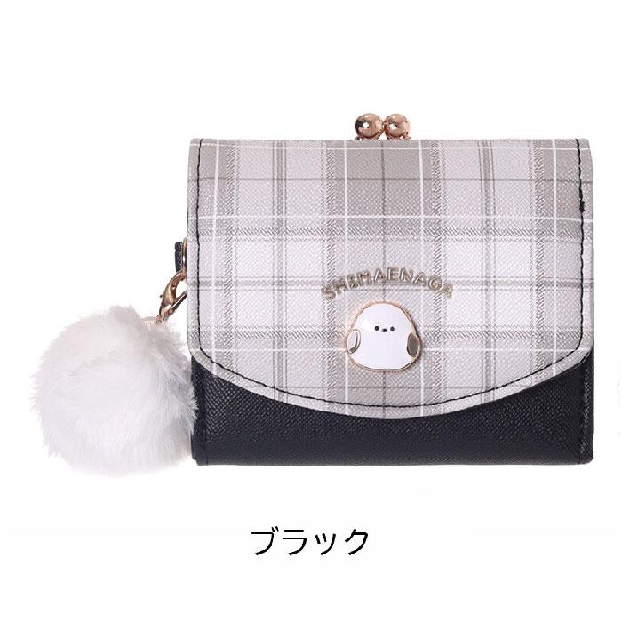 Coboca+チェック シマエナガプレート口金ミニ財布 がま口財布 合皮 三
