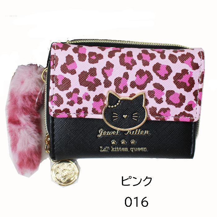 Coboca+合皮ヒョウ柄ネコホックミニ財布 合皮 財布 ヒョウ柄 ネコ ミニ 