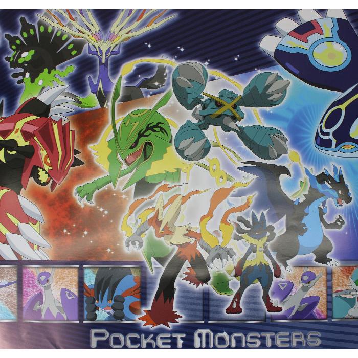 コイズミ 16年度版デスクマット ポケットモンスターxy バトル 裏面世界地図 Yds 958pm Yds 958pm 木馬家具 通販 Yahoo ショッピング