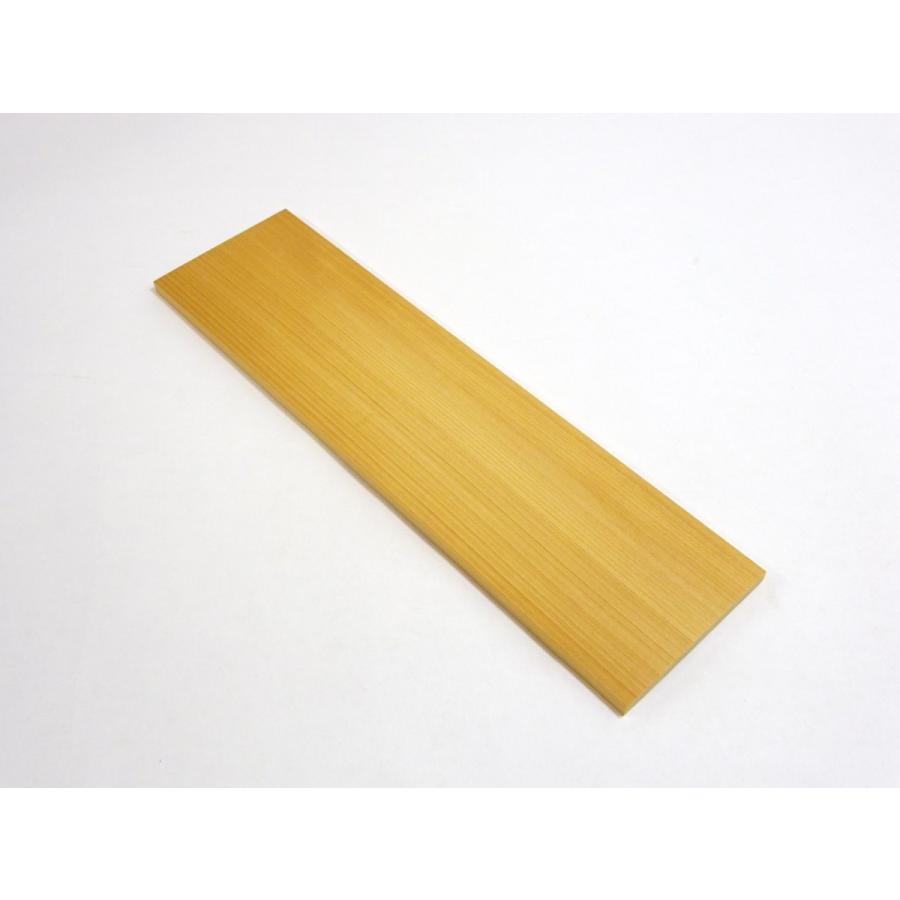 無垢材】台湾檜（タイワンヒノキ）板 タイヒ・タイ桧・端材・木端